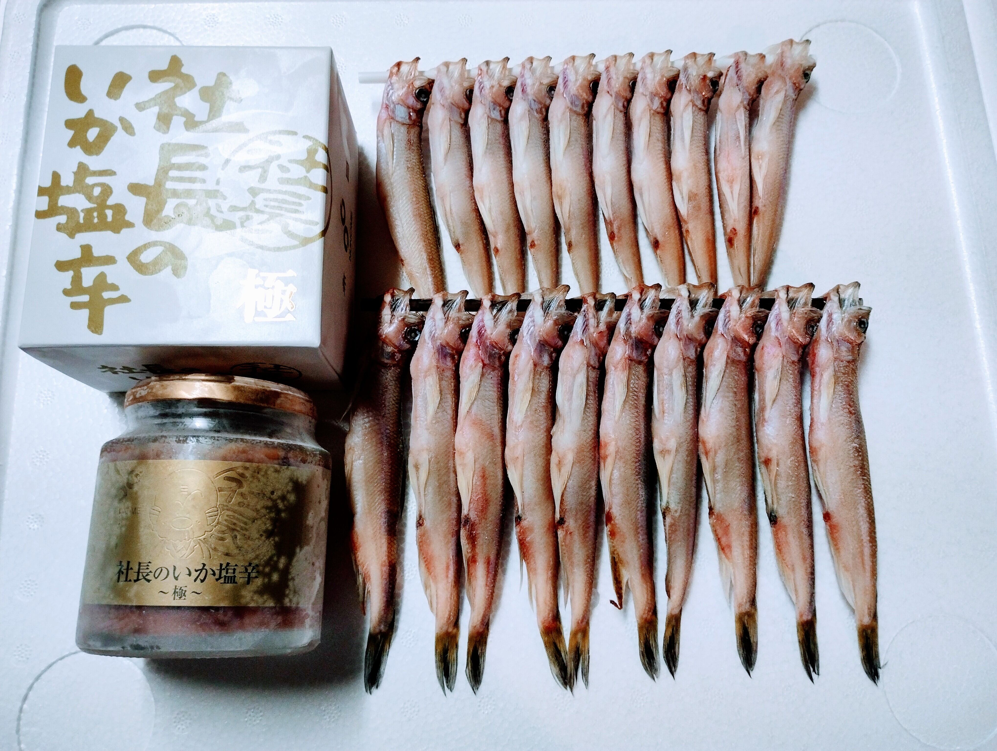 札幌中央卸売市場　極み塩辛　「さっそん」内、紅鮭・たらこ・かに　送料無料　北海道　(株)木下商店　新物ししゃも　セット　場外市場