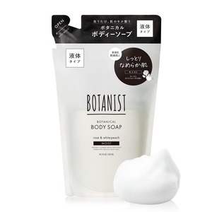 【新着特価】BOTANIST ボタニスト ボディーソープ 詰め替え モイスト 425ml