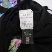 【美品 社交ダンス衣装】ブラック prima boutique プリマブティック トップス ブラウス 黒 青 黄 白 花柄 カラフル レッスン