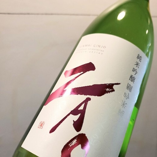 蔵王　ざおう　Kシリーズ　純米吟醸　1.8ℓ　宮城県　蔵王酒造