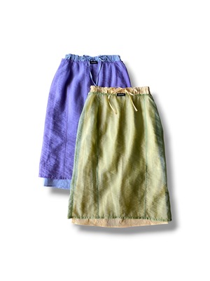 Sheer Layered Color Skirt