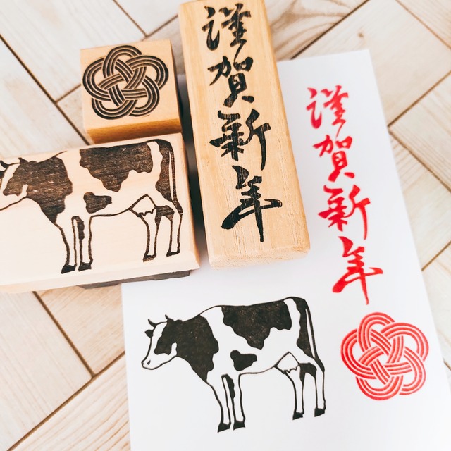 2021年賀状デザイン⑧