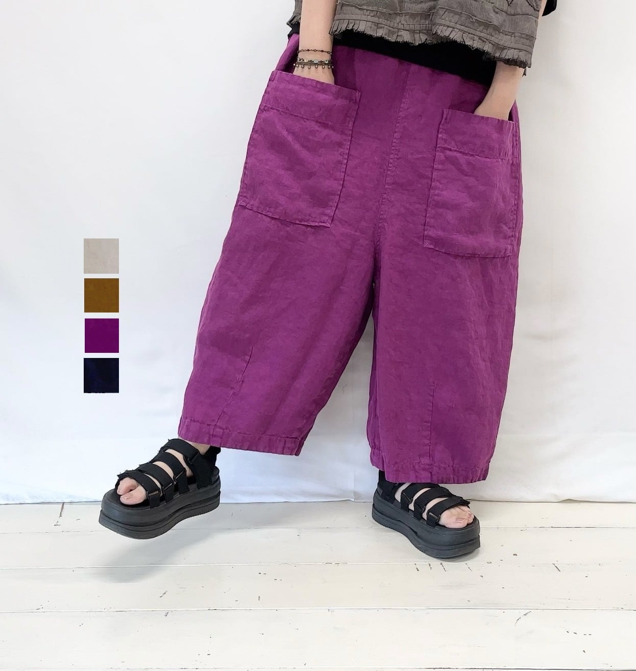 tumugu | syozikiya online shop