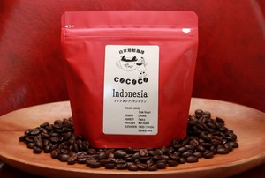 『Indonesia/マンデリン 』 スマトラ島北部　リントン・ニ・フタ スマトラ式/Ｄark Roast/深煎り