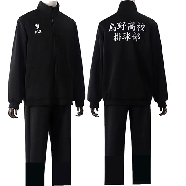 K5073 遙かなる時空の中で3 有川将臣 制服風 コスプレ衣装 cosplay