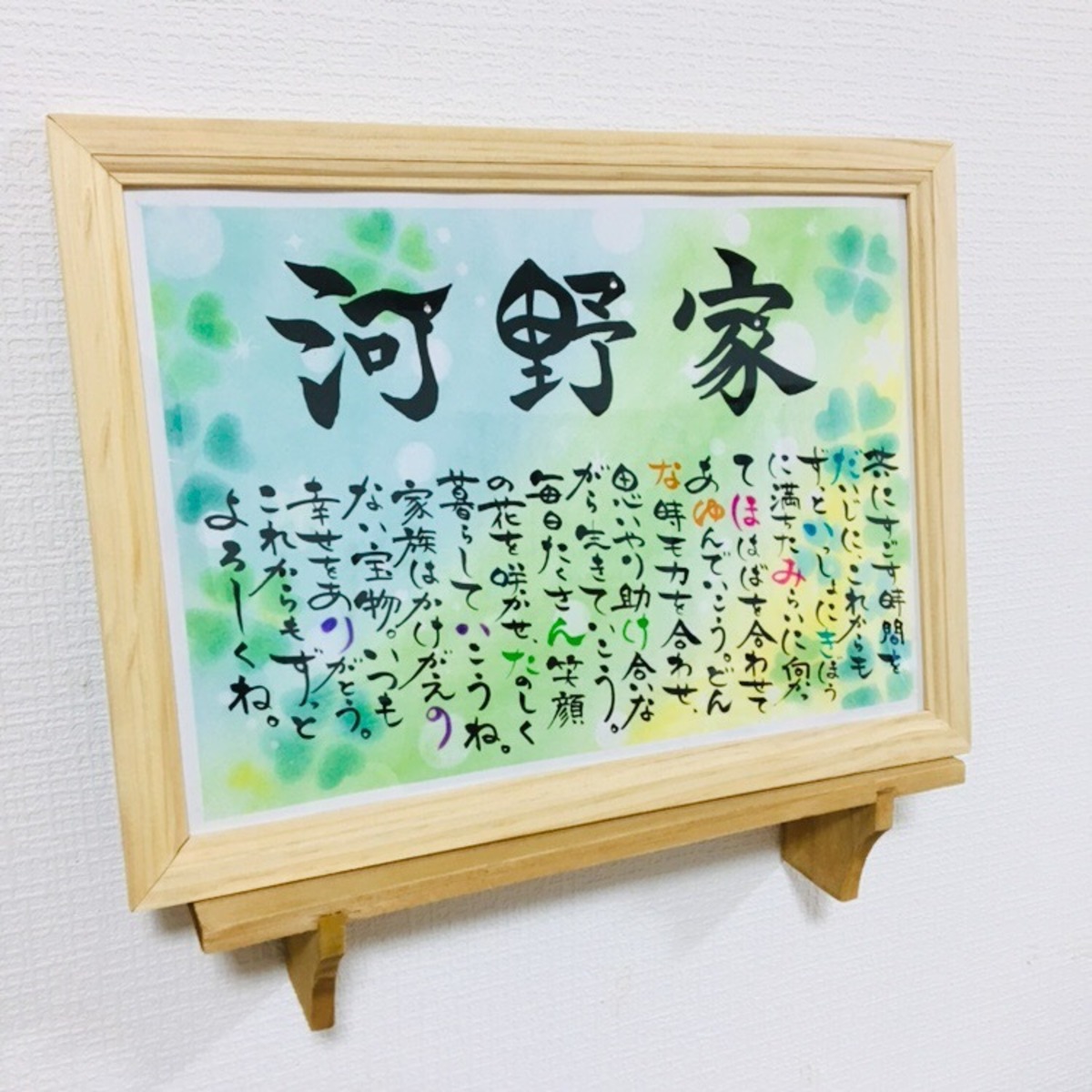 b32963f1e2bfeafe36785a97a07eca  