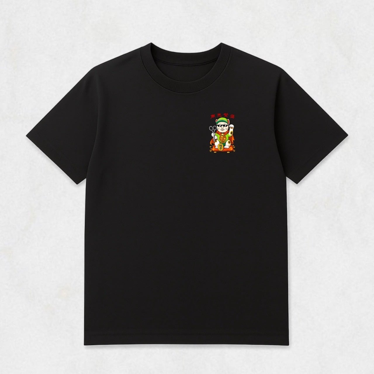 CHOUJI & NAGllab - morijin (12inch) | DGwear