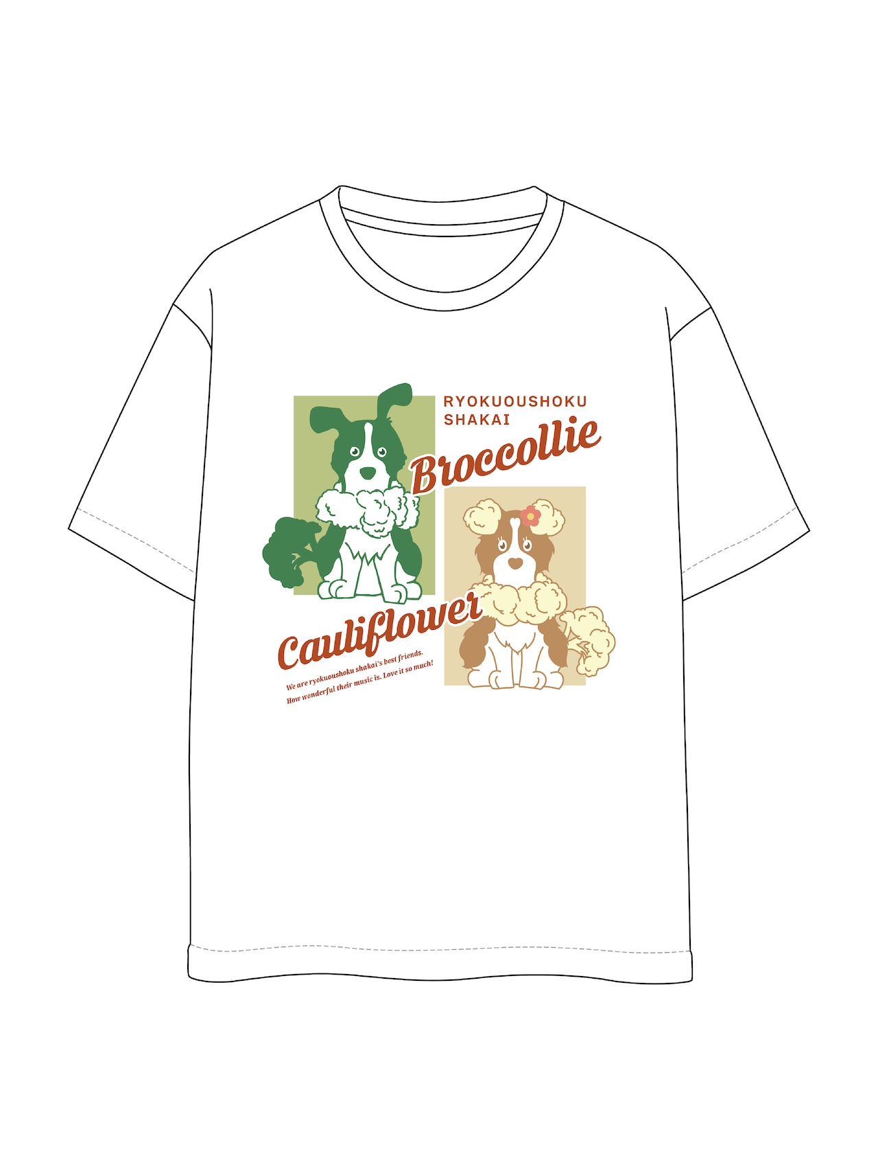 ブロッコリー&カリフラワーTシャツ | 緑黄色社会 official store ブロッコリー&カリフラワーTシャツ | 緑黄色社会 official store