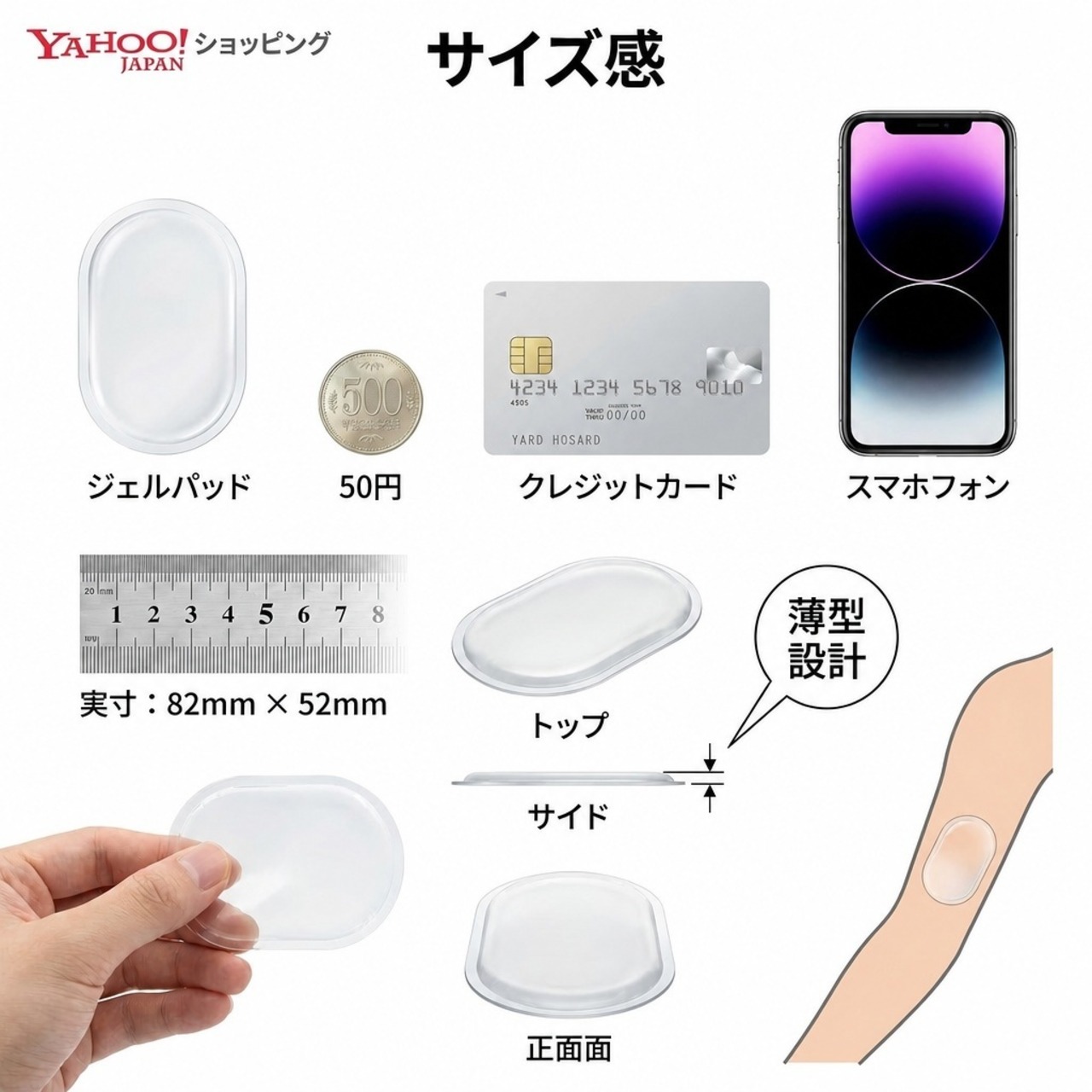 マクセル maxell ACTIVE PADもてケア もてケアpro MXES-R400YG 対応 16枚