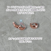 Opal Heart Pierce