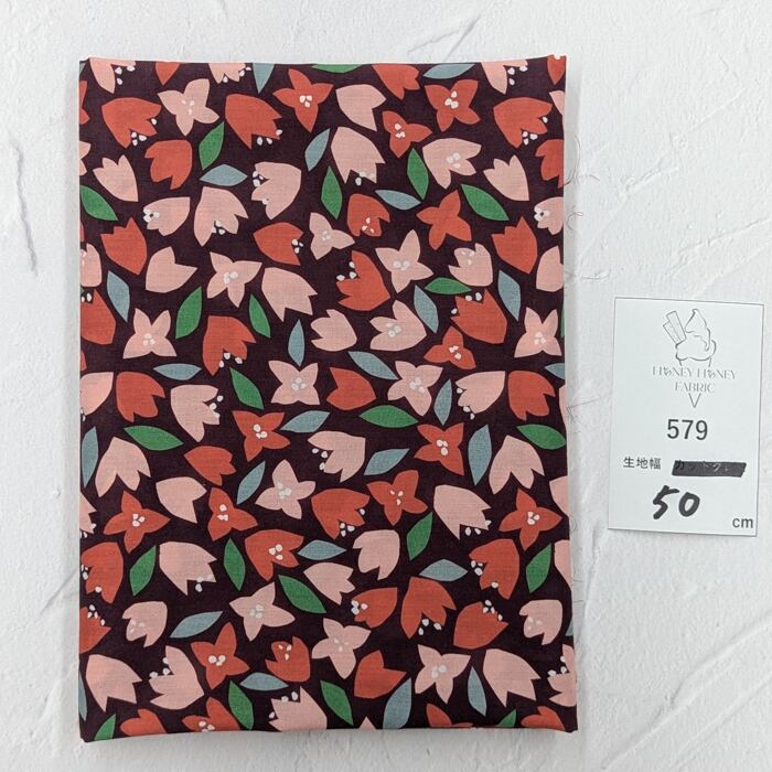 《579》◆輸入 リバティ LIBERTY タナローン カットクロス ハギレ