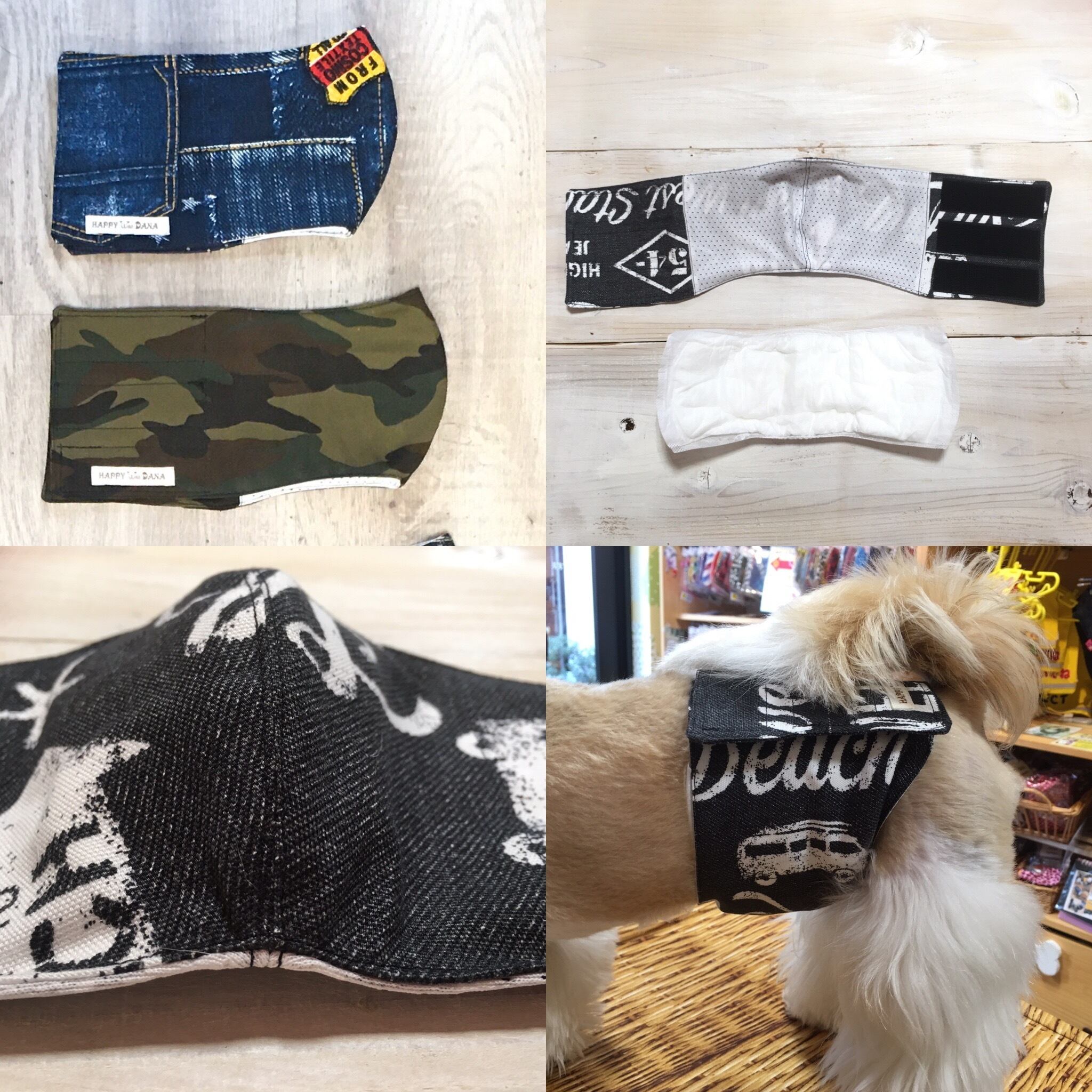 マナーベルト | わんこの幸せバンダナ