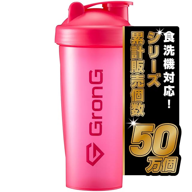 明治製薬 NMN 20000 Plus【知的健康生活をサポート】 | Pay ID