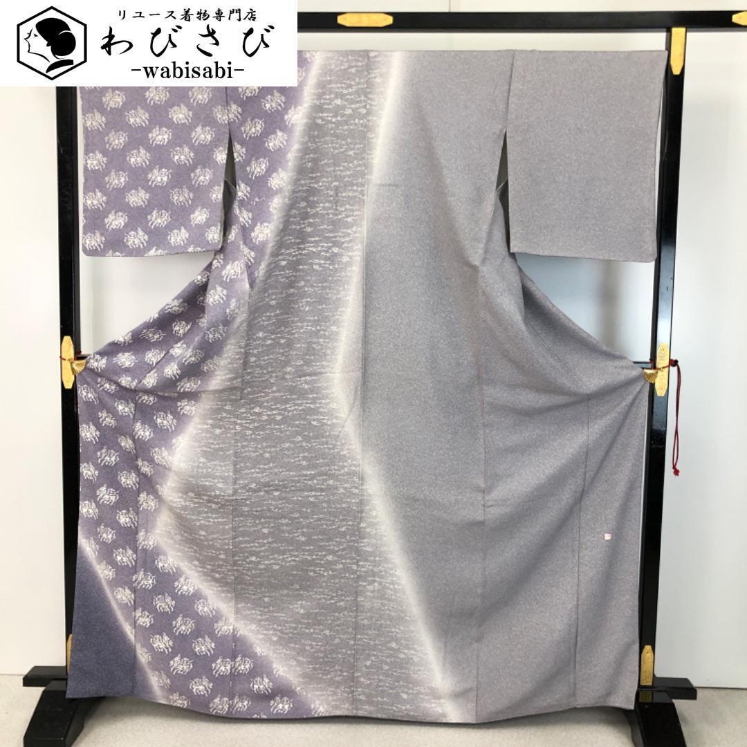 最終値下げ トールサイズ　付下げ　袋帯　2点セット　作家物 トールサイズ 付下げ 袋帯 2点セット 作家物 付下げ | リユース着物