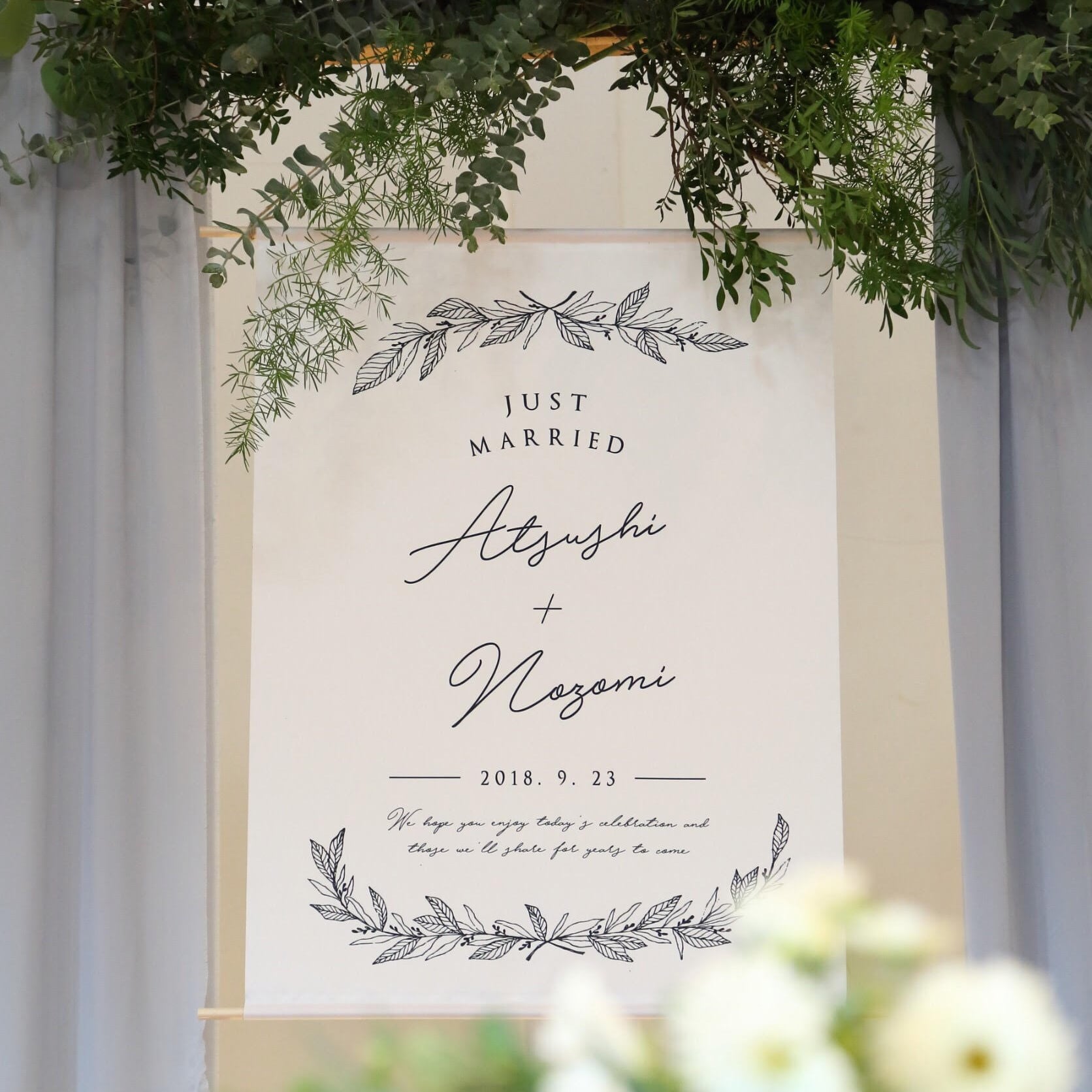 ウェディングタペストリー B1/B2サイズ【The Best Day Ever