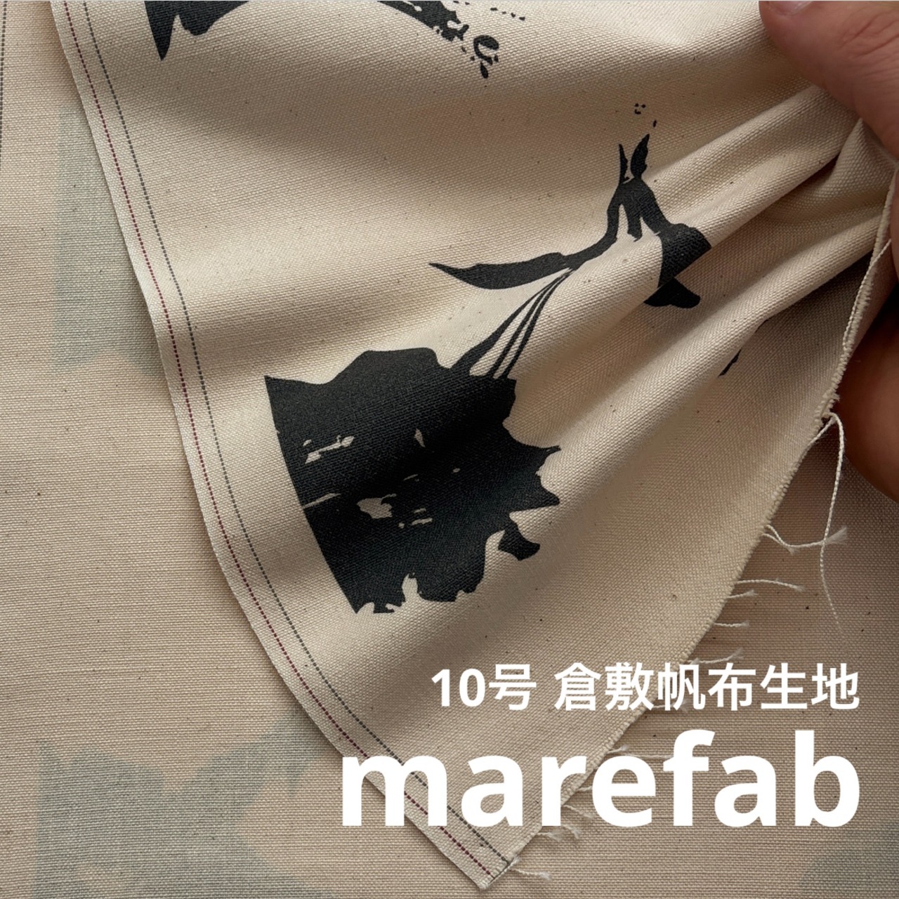 TC474◆80cm◆M◆製作事例あり◆10号倉敷帆布生地◆マレファブ◆花柄