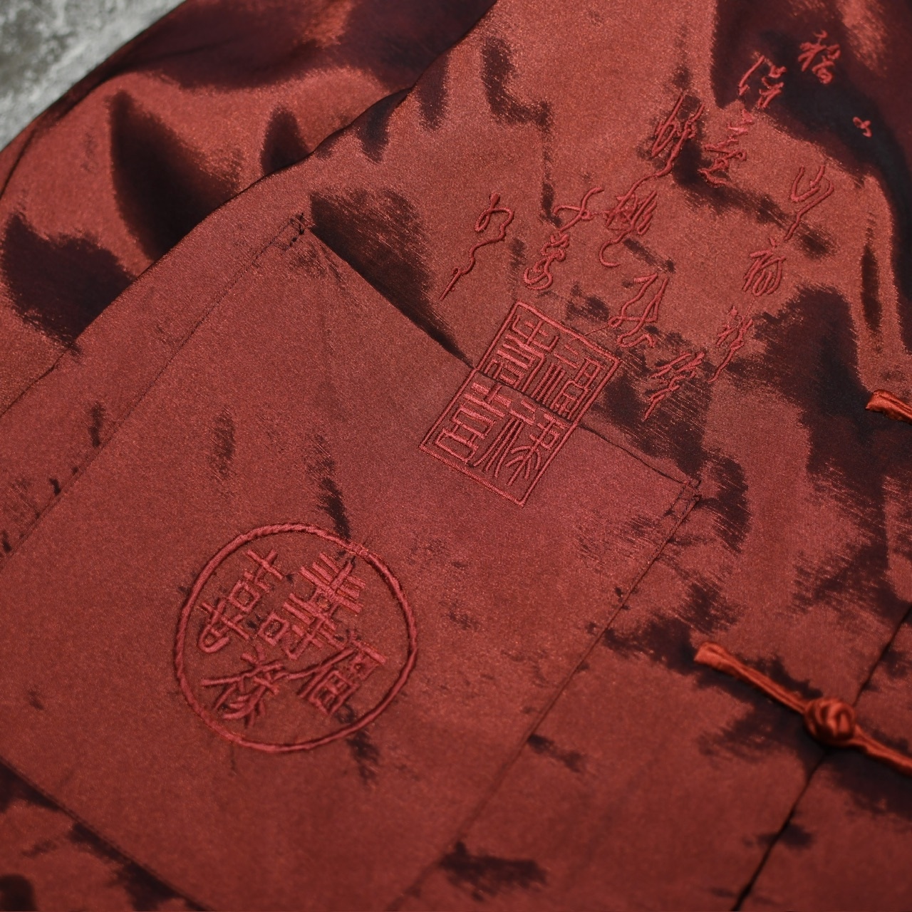 design quilting china jacket