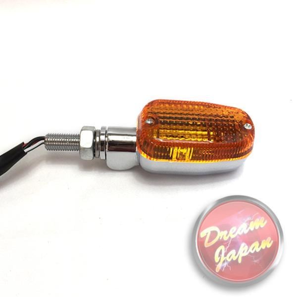 バイク ウインカー カスタムウインカー ver.1 【シルバー/オレンジ