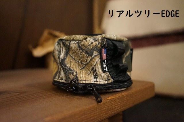 BALLISTICS GUS CASE 250