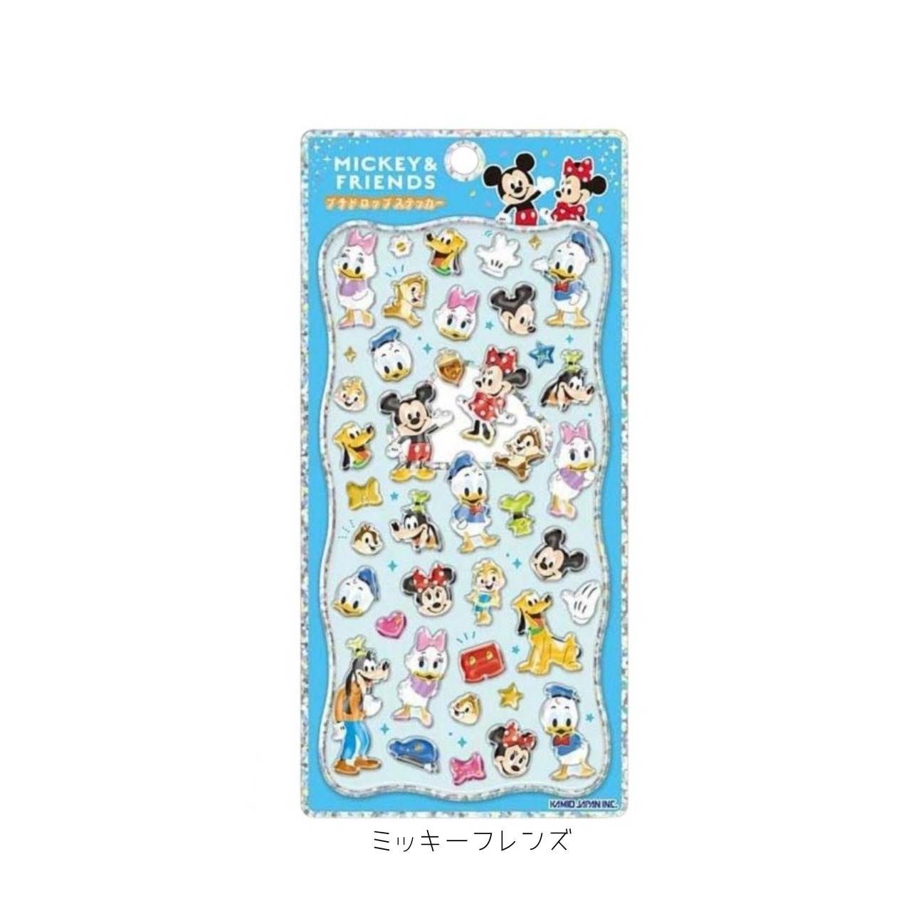 9月下旬発送 予約販売》注意事項必ず一読！9月下旬入荷予定 プチ