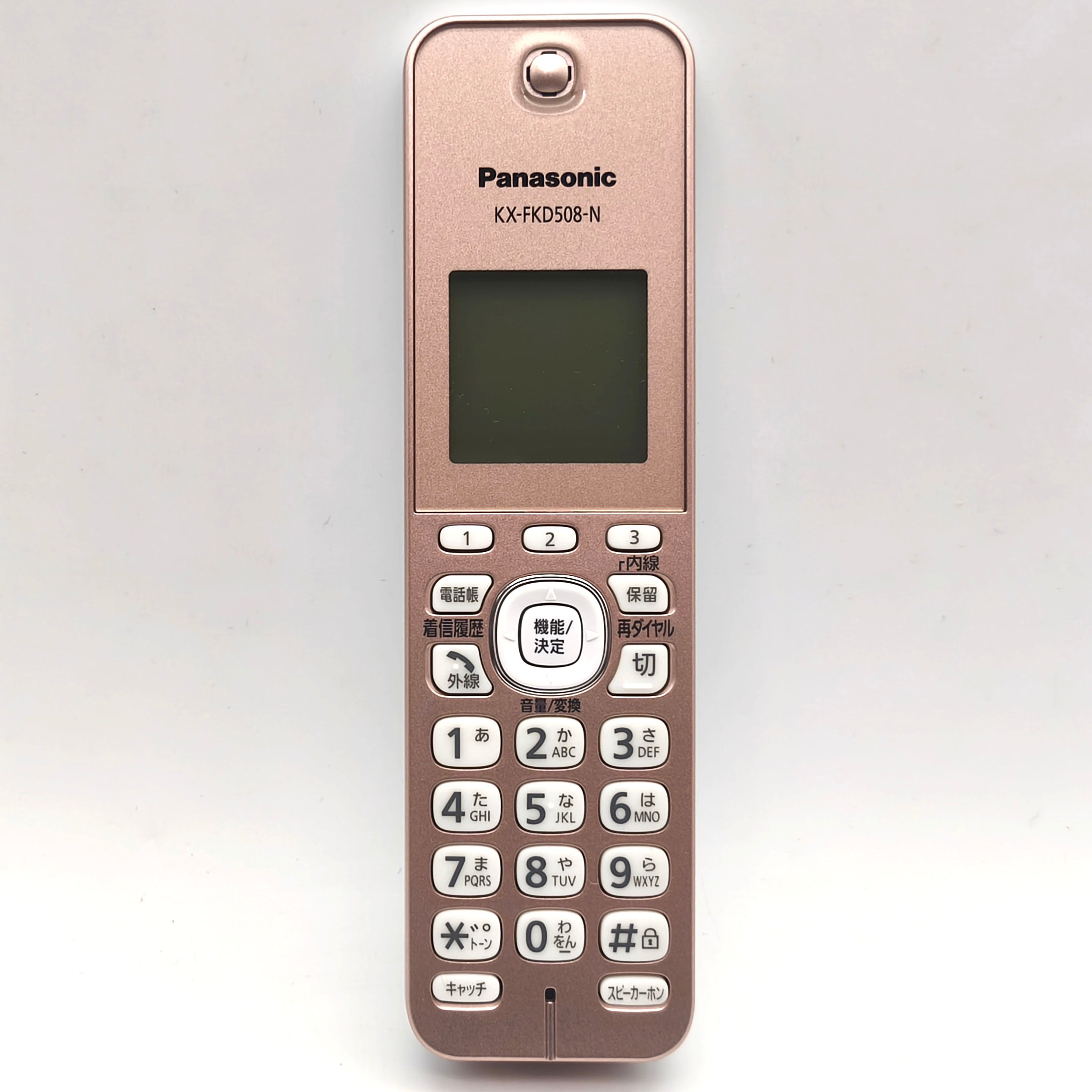 TOSHIBA・東芝・Sanrio・ハローキティ・PHS・電話端末・DL-S27K