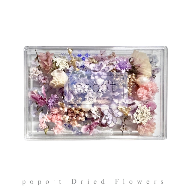 popo't〜ドライフラワーと雑貨のお店〜