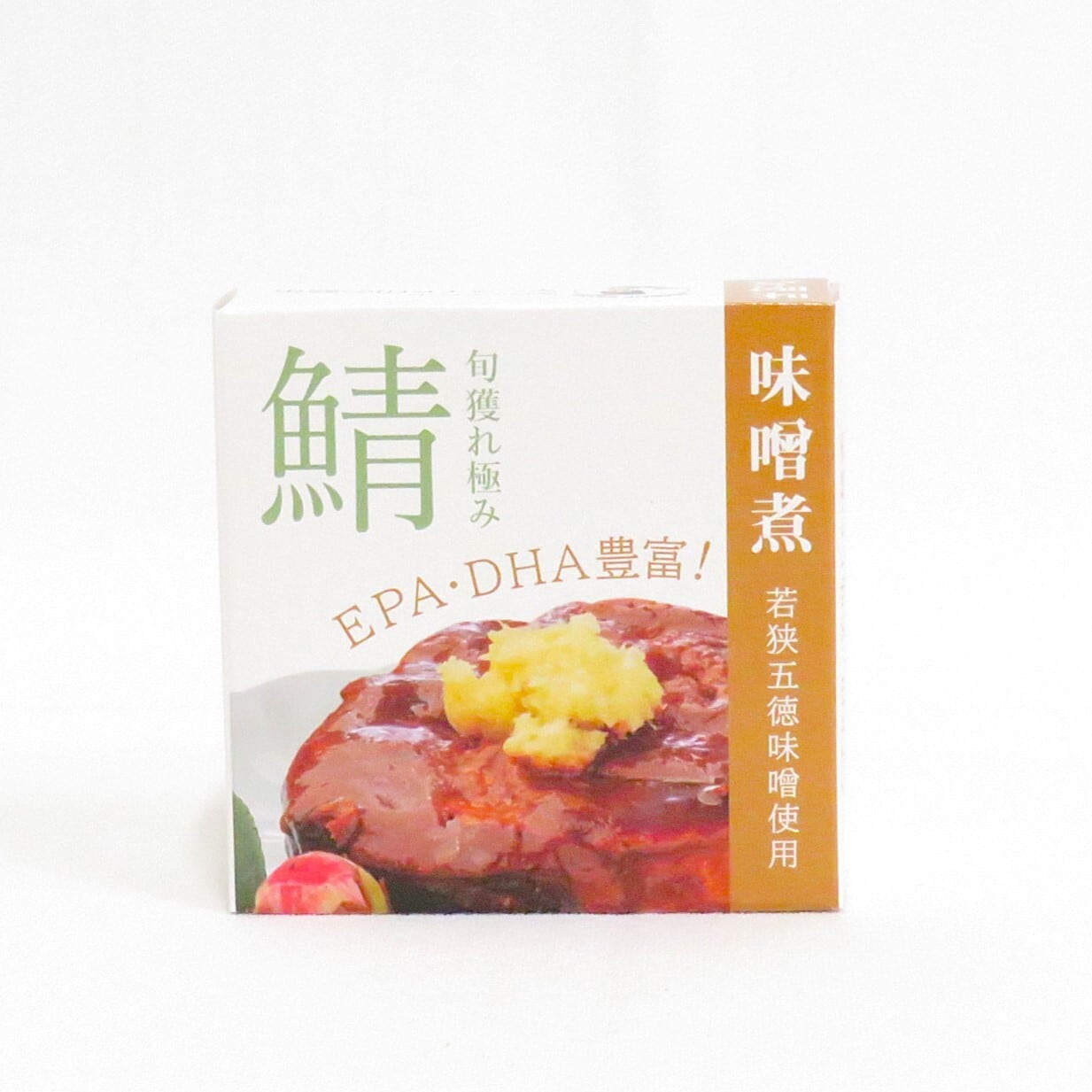 旬獲れ極み鯖缶 味噌煮 90g ｜ 若狭五徳味噌使用 さば味噌煮