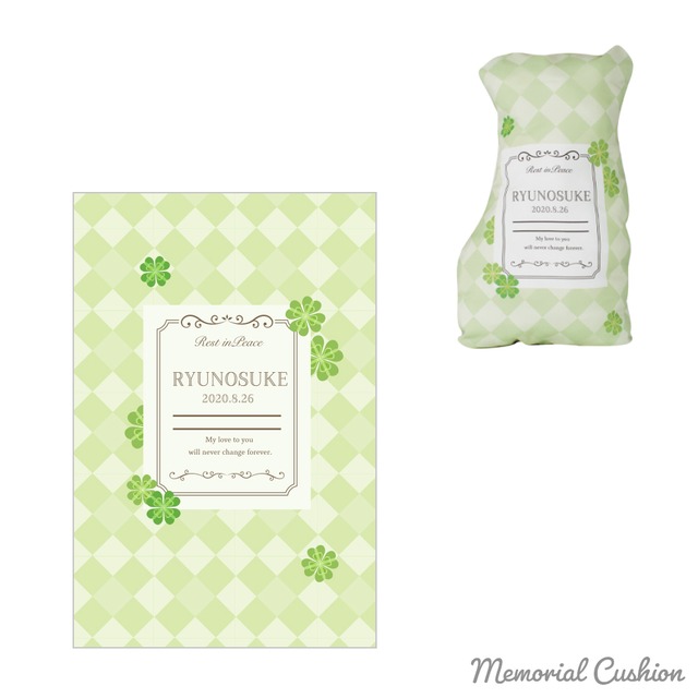 メモリアルクッション　Mサイズ