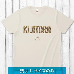 “KIJITORA” Tシャツ（ナチュラル）