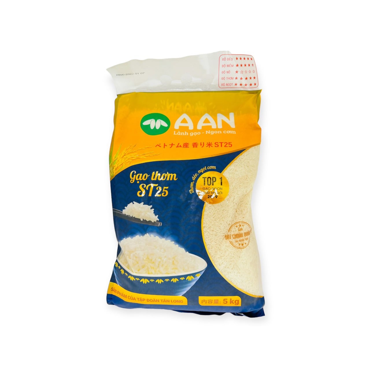 お米　長崎県米　25キロ お米 長崎県米 25キロ