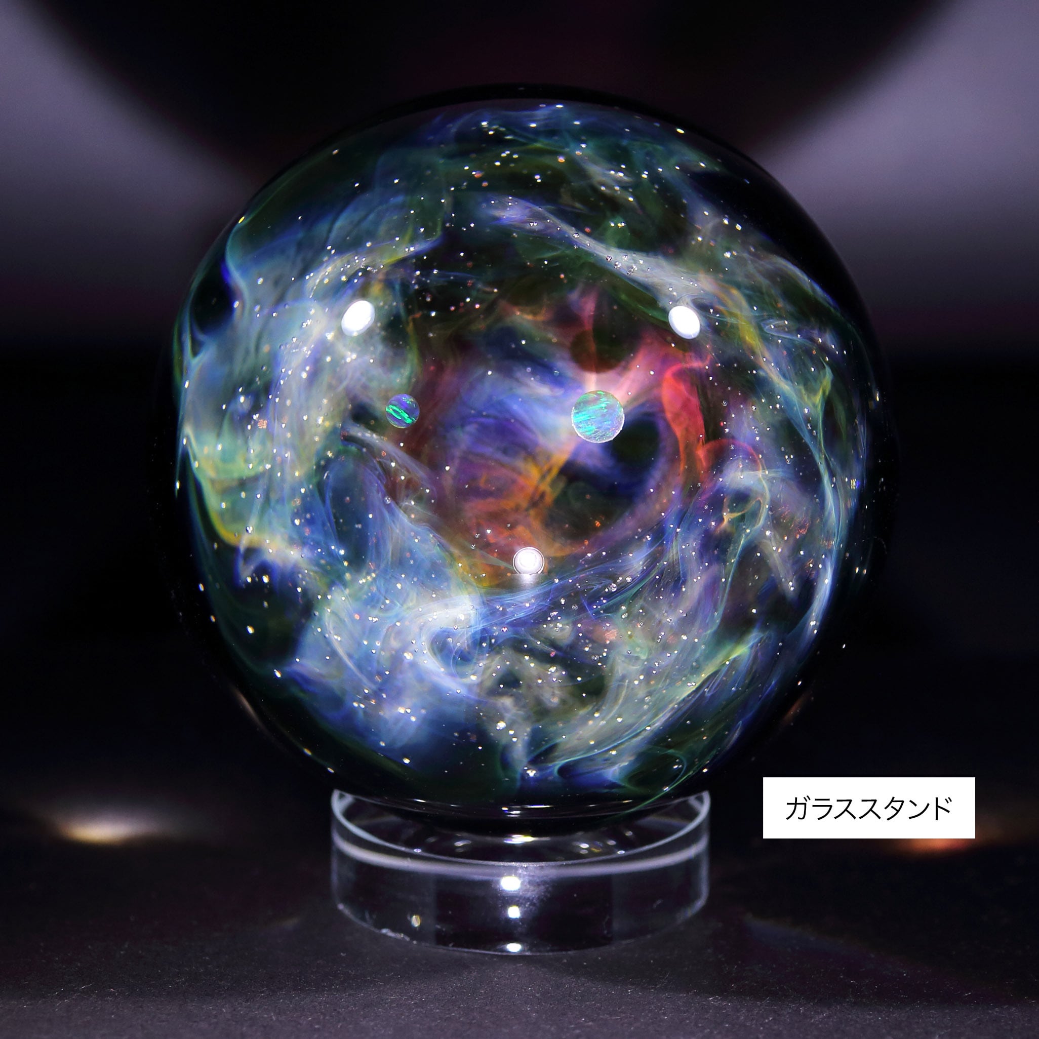 60mm Nebula Galaxy Glass Marble 星雲状宇宙ガラスマーブル