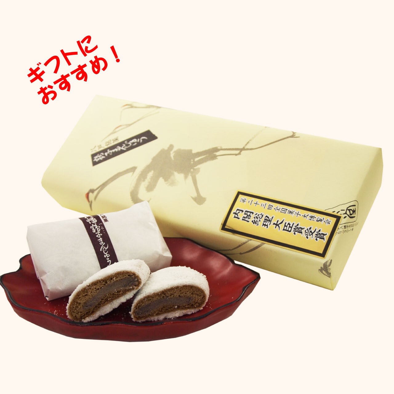 b334189c6b14b1d286be83a4c3cb4c