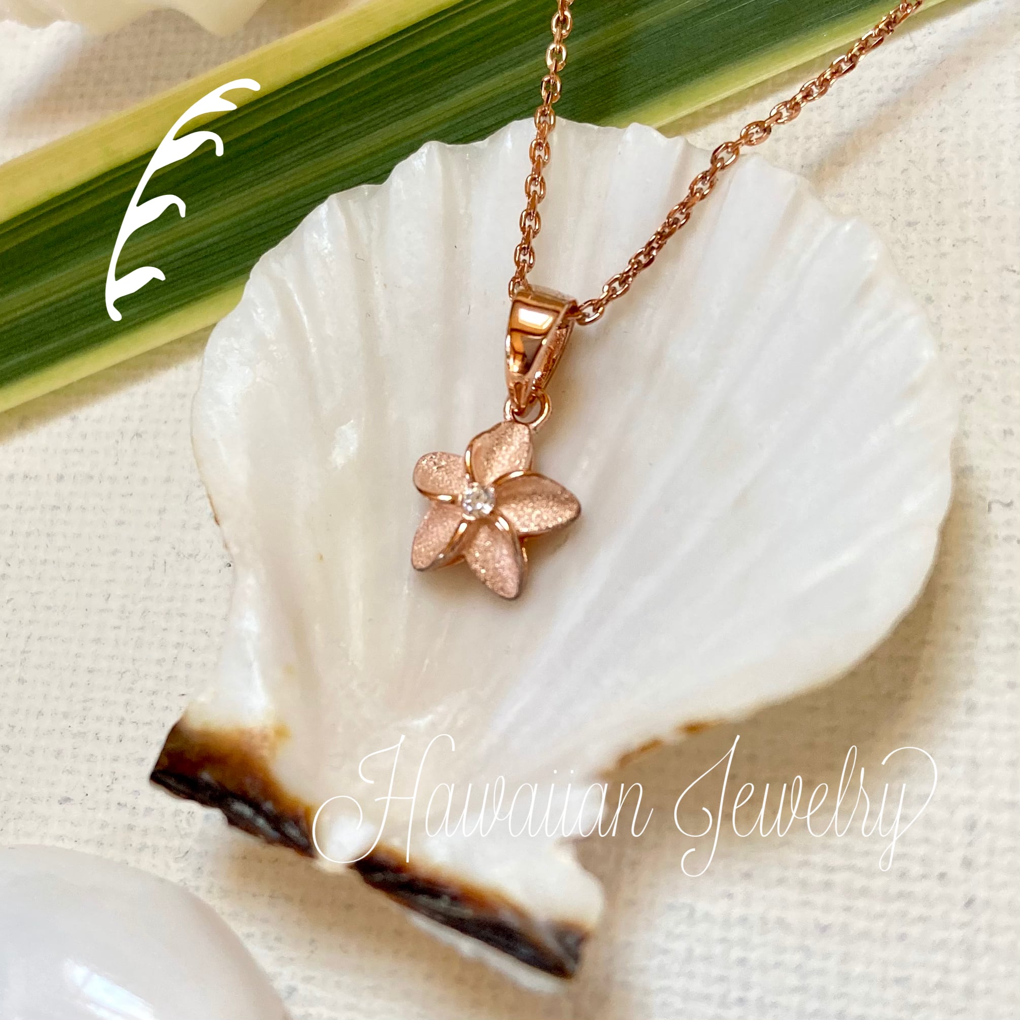 P931 ハワイアンジュエリー ローズゴールドプルメリアネックレス40 Pupulani