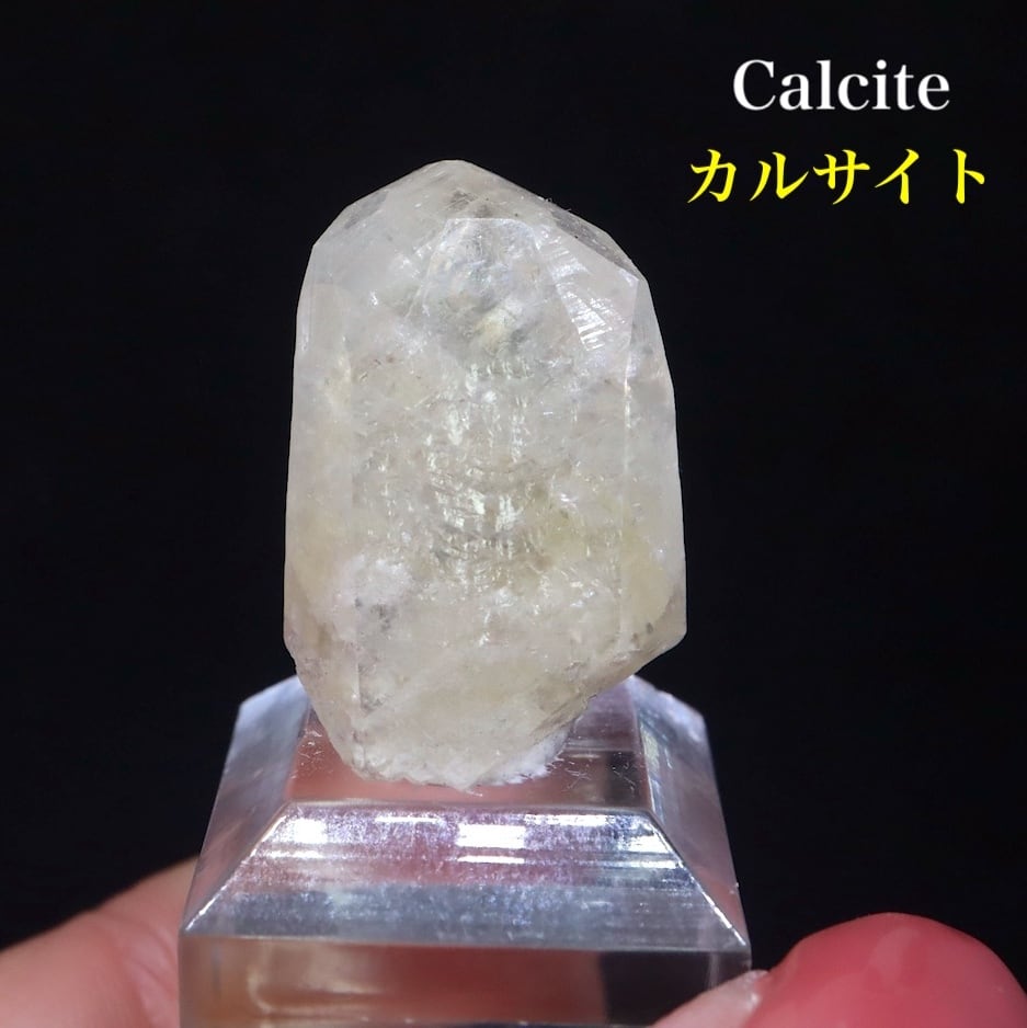 カルサイト | 鉱物 天然石 American Minerals + Gemmy You