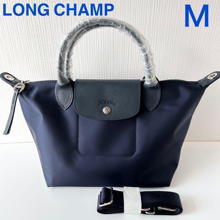 新品】ロンシャンLONGCHAMP Mネイビー/ル プリアージュ ネオ ...