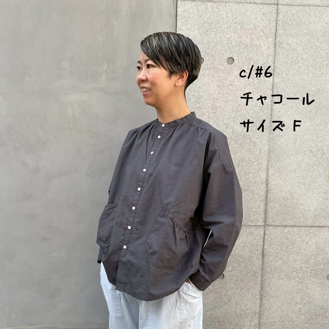 シャツ | 快晴堂