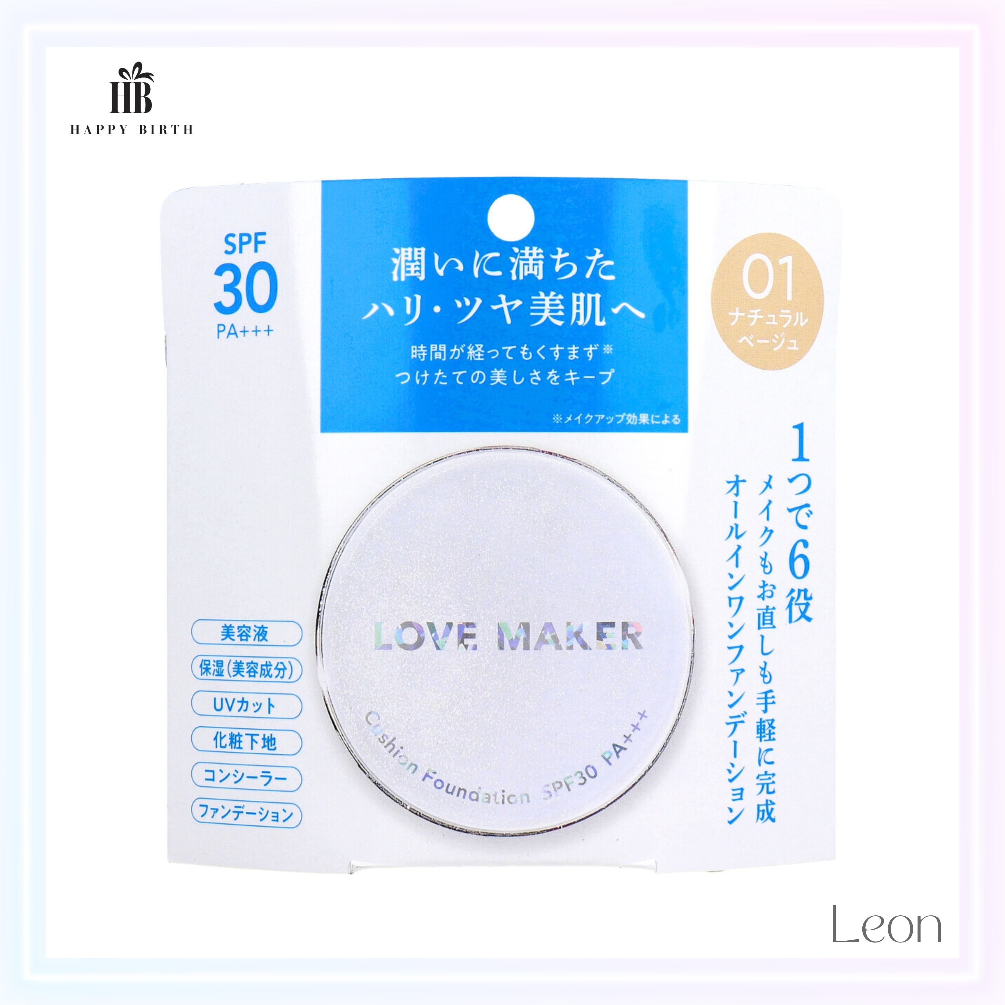 HASU ハリピーリングジェル 8つセット chi♡ HASU ハリ HASU ハリピーリングジェル 8つセット chi♡ HASU ハリ