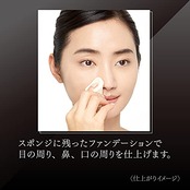 COFFRET D'OR コフレドール パウダレスウェット ベージュ-D