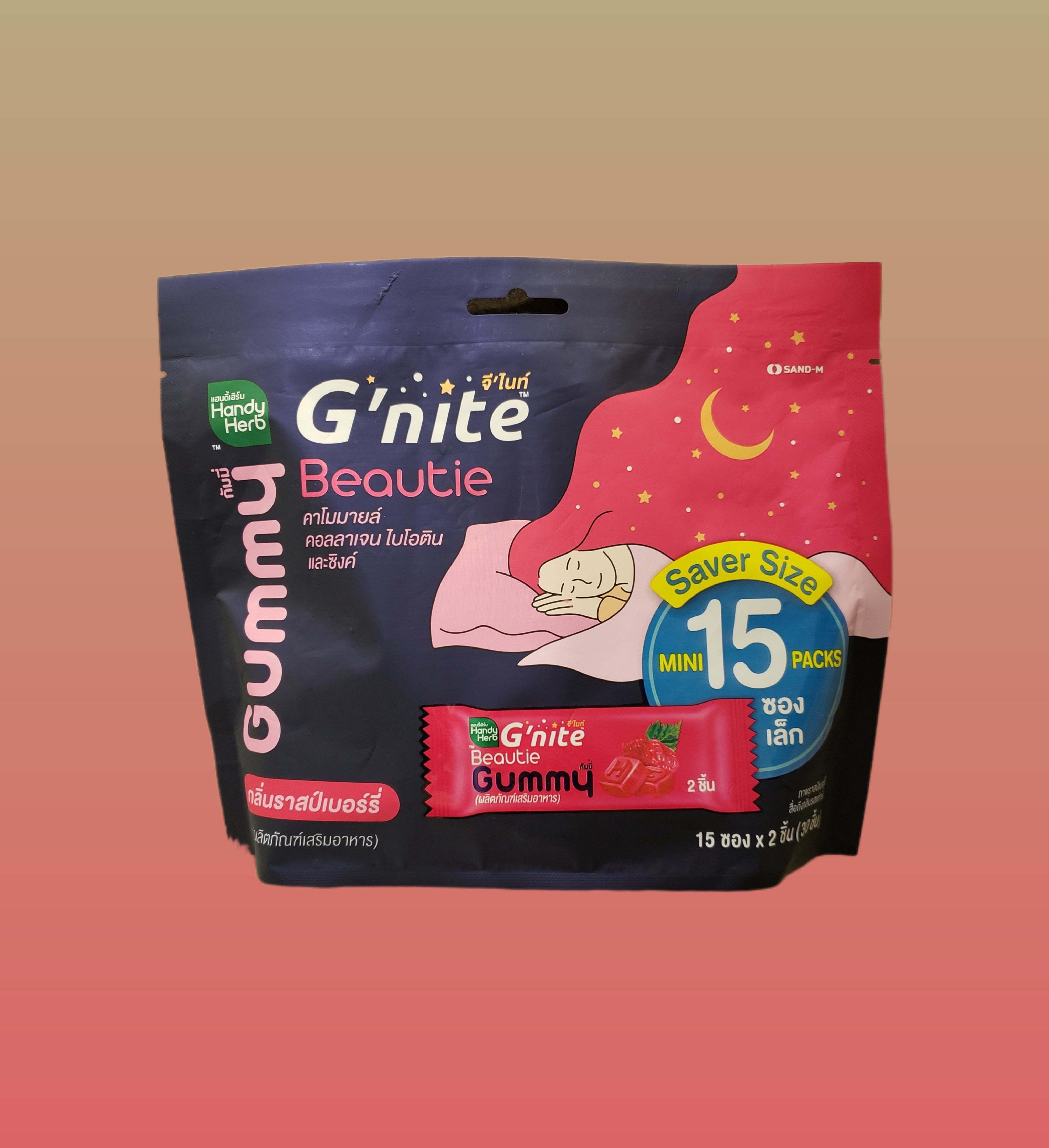 日本未発売☆海外スタバ☆タイ限定☆プレミアム ムーンバッグ☆2025