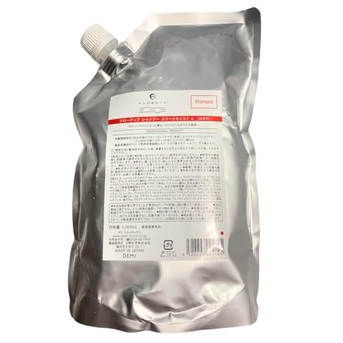 アリスシャンプー 1000ml ＆トリートメント 1000g (金木犀) セット