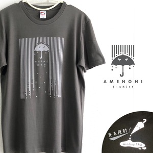 雨の日Tシャツ ☆光反射☆【チャコール】［製作終了］