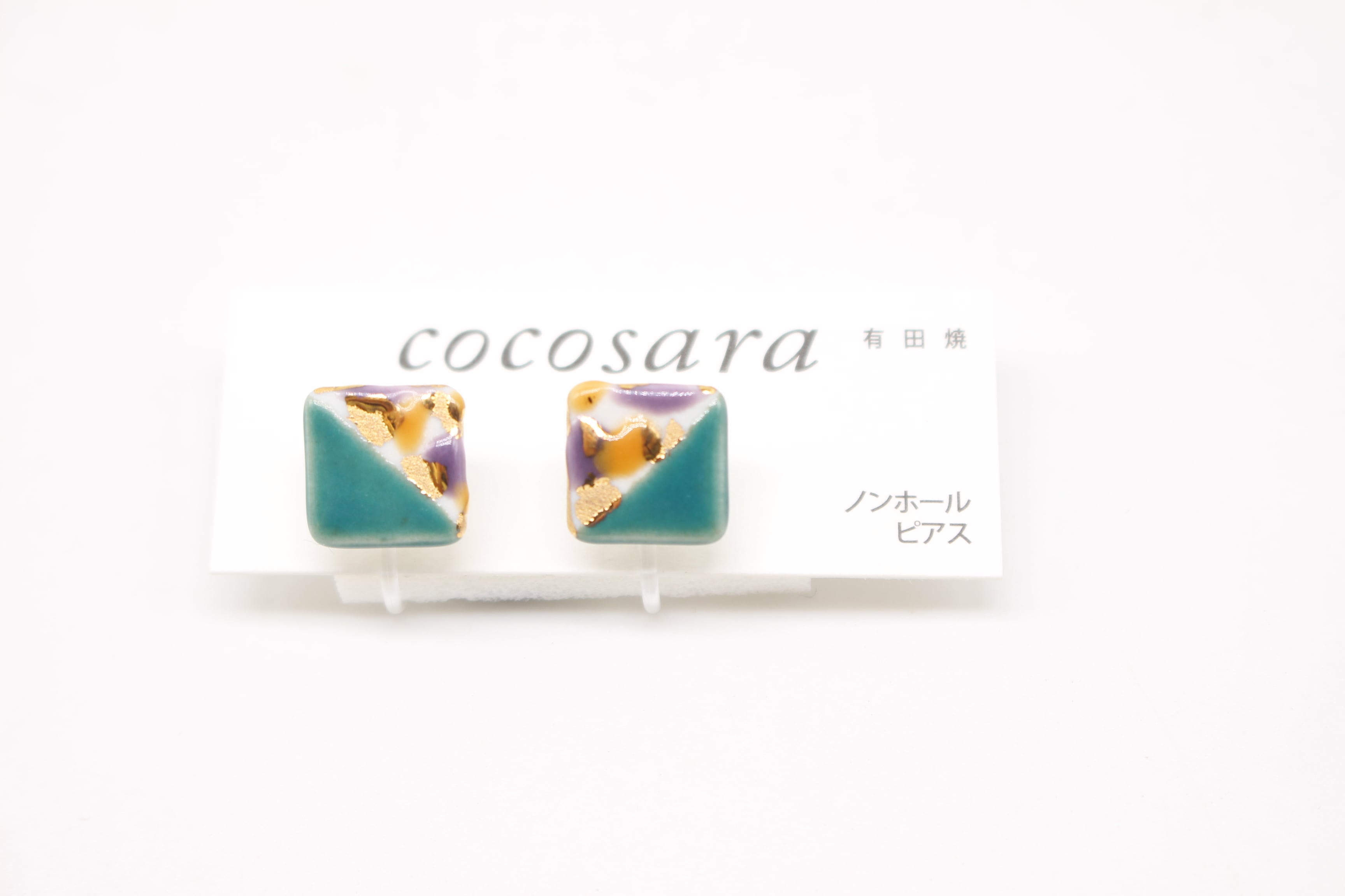 有田焼ノンホールピアス スクエア グリーン×カモフラージュ | 有田焼