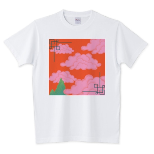 kung fu pink sky - Tシャツ - ホワイト