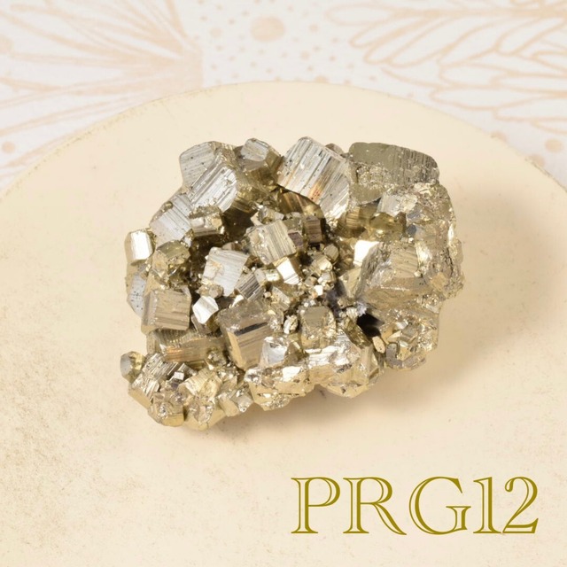 パイライト 原石　１個売り　高品質　ペルー産　PRG11-12