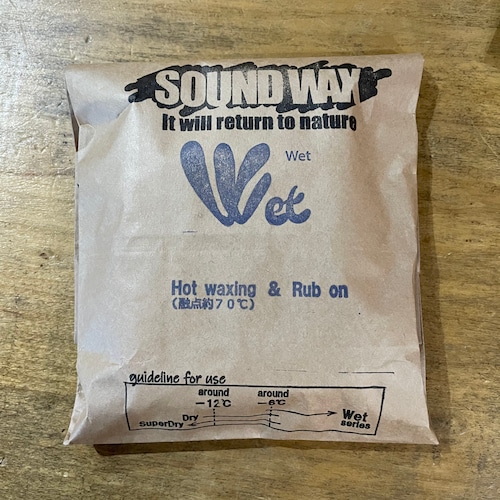SOUND WAX　“Wet”
