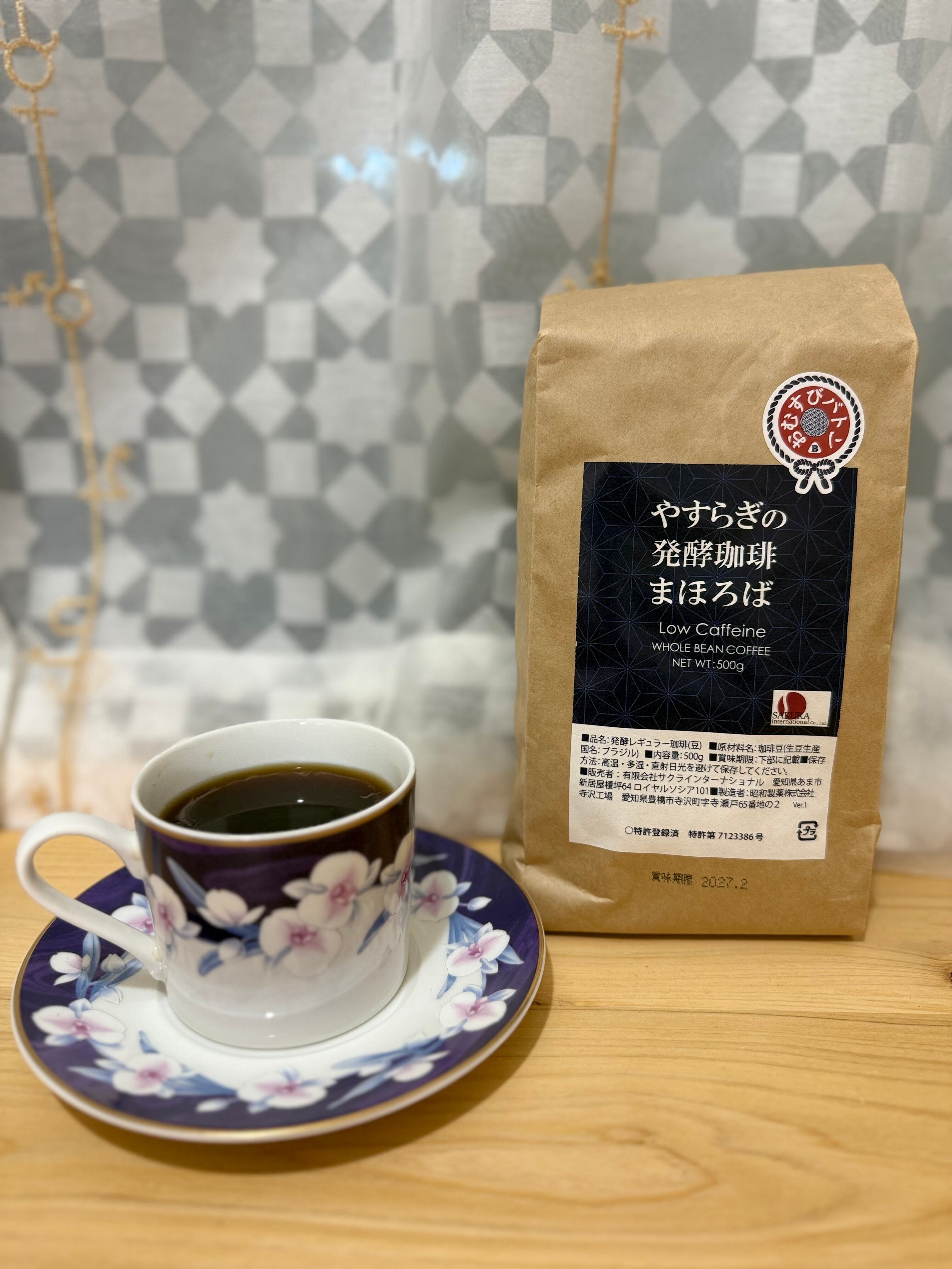 マコモ ハーモニー 100U | WAKUWAKU UNIVERSE