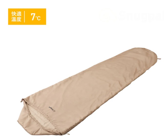 【Snugpak スナグパック】 トロピカル マミー  ライトジップ （※カラー:デザートタン）