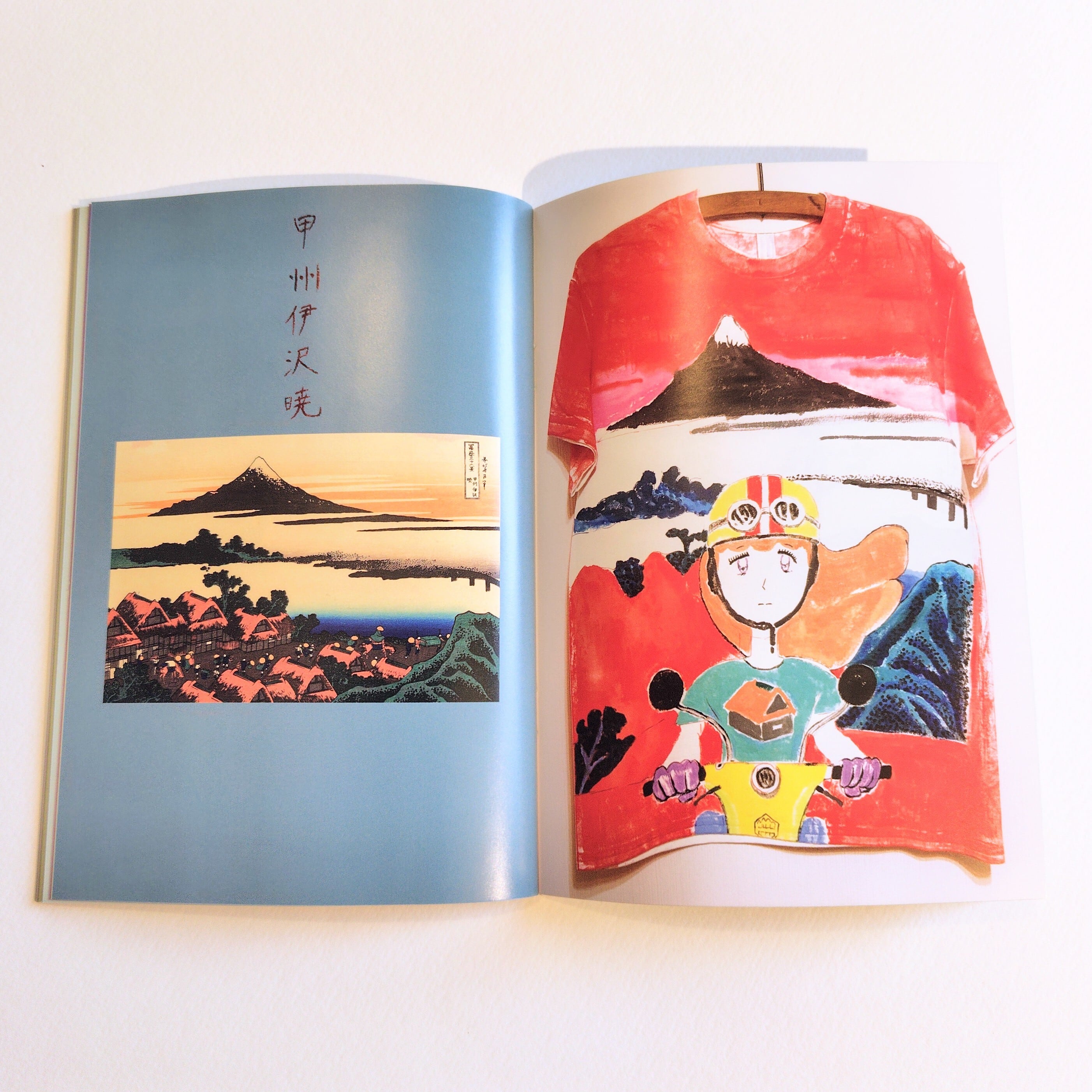 作品集「富嶽36T」 | 湯気をみている