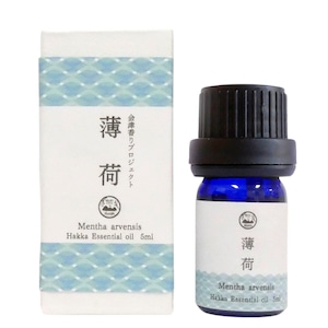 会津香りプロジェクト　薄荷精油-ハッカ- 5ml