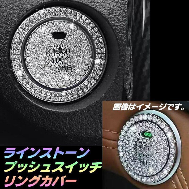 在庫処分 バイク用 汎用 LED ヘッドライト マルチリフレクター搭載